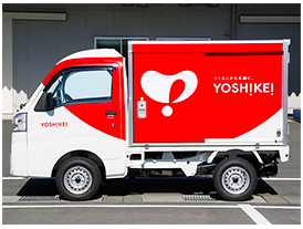 ヨシケイのミールキット「キットde楽」を宅配するトラック